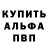 КЕТАМИН VHQ R.I.P Reaper