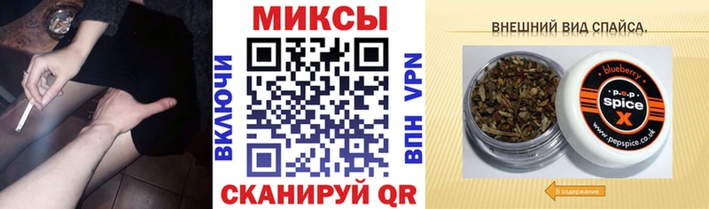 Бутират 99%  купить закладку  Горнозаводск 