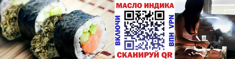 Cannafood конопля  как найти закладки  Горнозаводск 