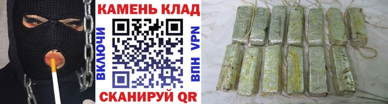 Гашиш Cannabis  купить  сайты  Горнозаводск 