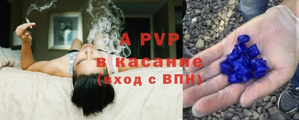 mix Бородино