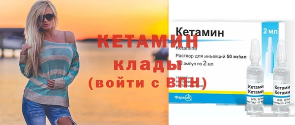 каннабис Богданович
