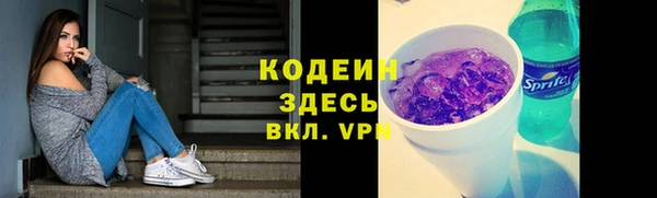 каннабис Богданович