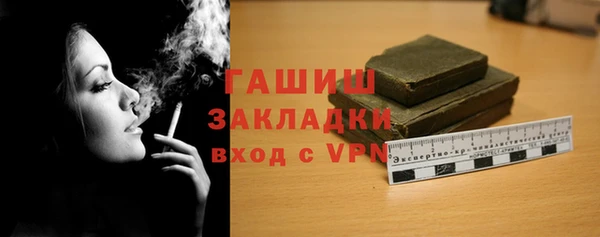 каннабис Богданович