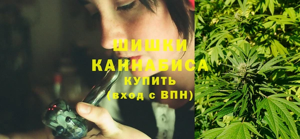 спайс Бугульма