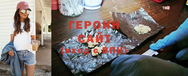 mix Бородино