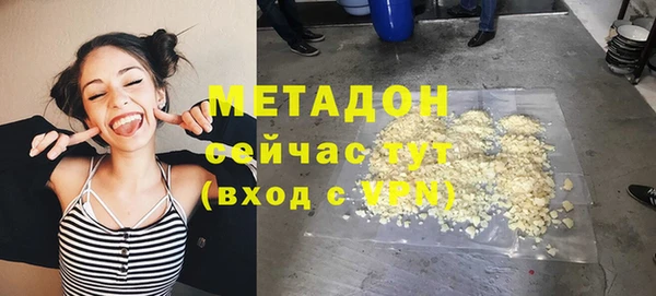 mix Бородино