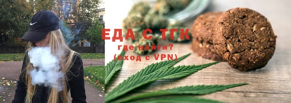 PSILOCYBIN Анива
