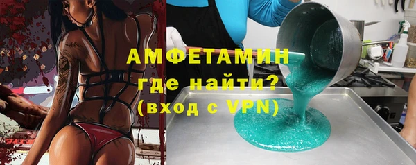mix Бородино