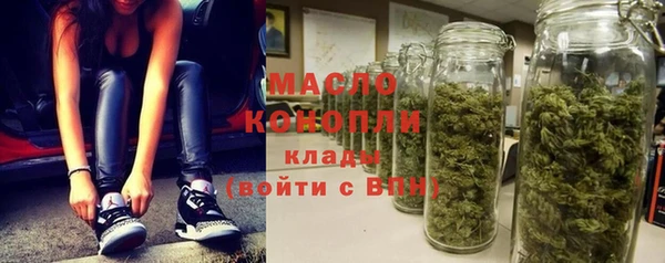 дживик Апатиты