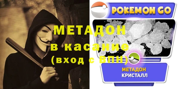 бутик Белоозёрский