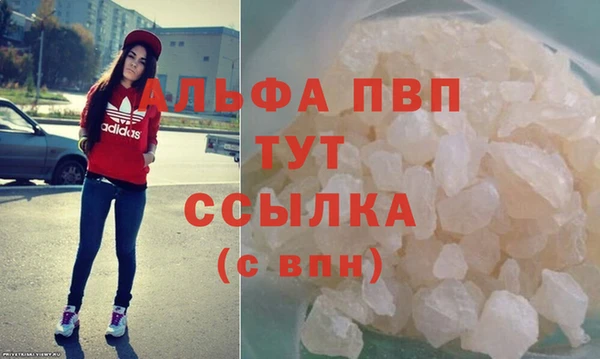 герыч Богородицк