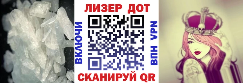 LSD-25 экстази кислота  Горнозаводск 