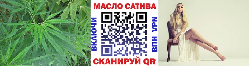 ТГК концентрат  Горнозаводск 