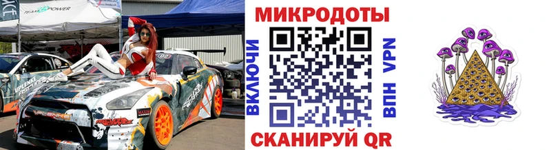 Галлюциногенные грибы Psilocybine cubensis  Горнозаводск 