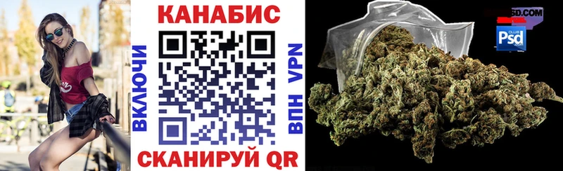 kraken как зайти  Горнозаводск  Шишки марихуана тримм 